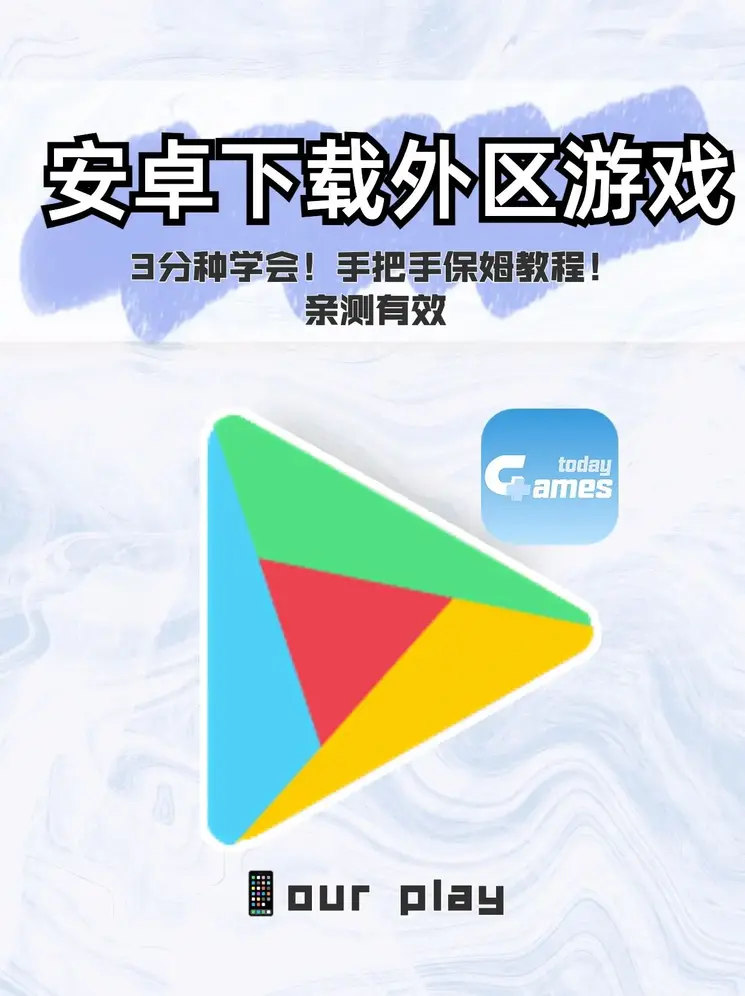 bd半岛官方网站登录入口网页版截图0